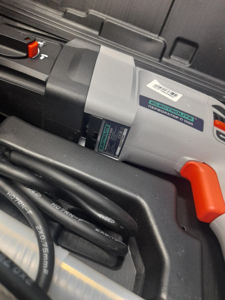 Купить Electrolite П 1050 в Иркутск за 2000 руб.