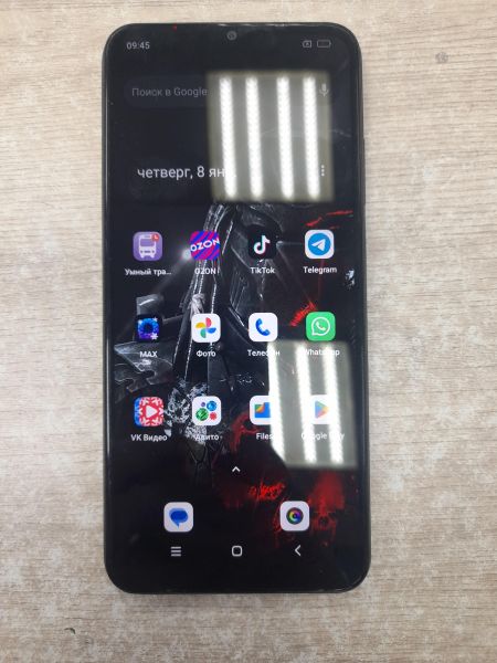 Купить Oscal C80 8/128GB Duos в Иркутск за 5600 руб.