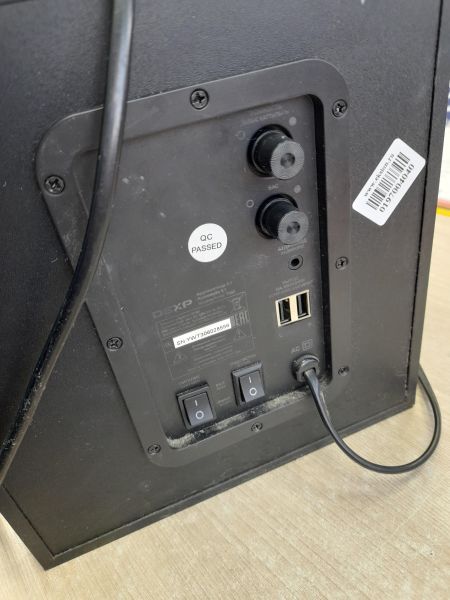 Купить DEXP T650 2.1 в Иркутск за 1200 руб.