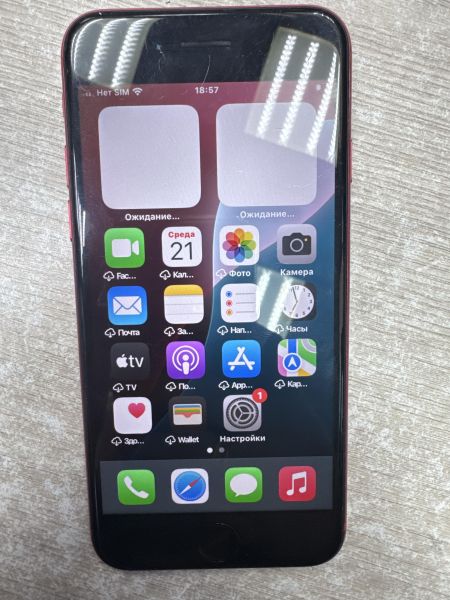 Купить Apple iPhone SE 2nd gen. 2020 256GB в Иркутск за 10500 руб.