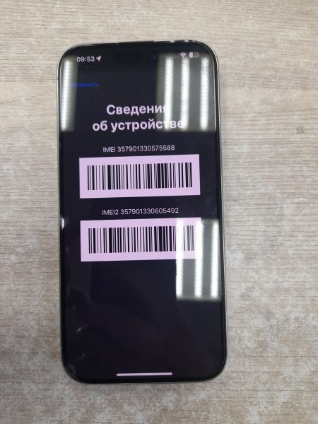 Купить Apple iPhone 15 Pro 256GB в Иркутск за 47500 руб.