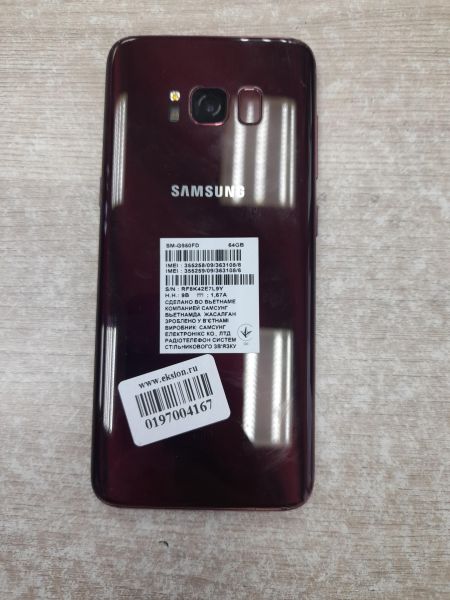 Купить Samsung Galaxy S8 4/64GB (G950FD) Duos в Иркутск за 5700 руб.