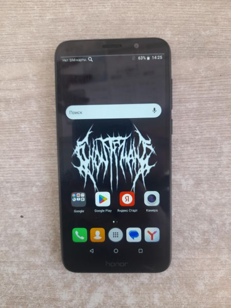 Купить Honor 7S 1/16GB (DRA-LX5) Duos в Иркутск за 1200 руб.