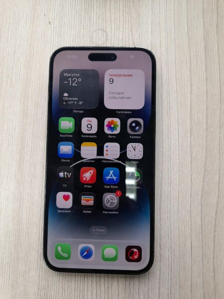 Купить Apple iPhone 14 Pro Max 256GB в Иркутск за 46300 руб.