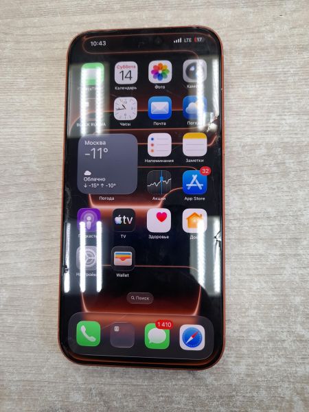 Купить Apple iPhone 17 Pro Max 256GB в Иркутск за 103900 руб.