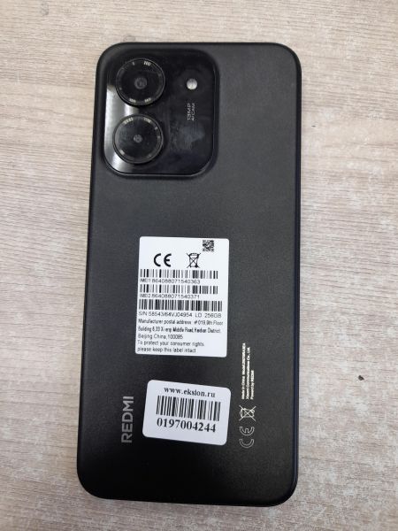 Купить Xiaomi Redmi 15C 8/256GB (25078RA3EY) Duos в Иркутск за 6500 руб.