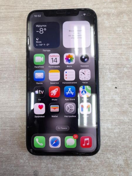 Купить Apple iPhone 11 Pro 256GB в Иркутск за 13400 руб.