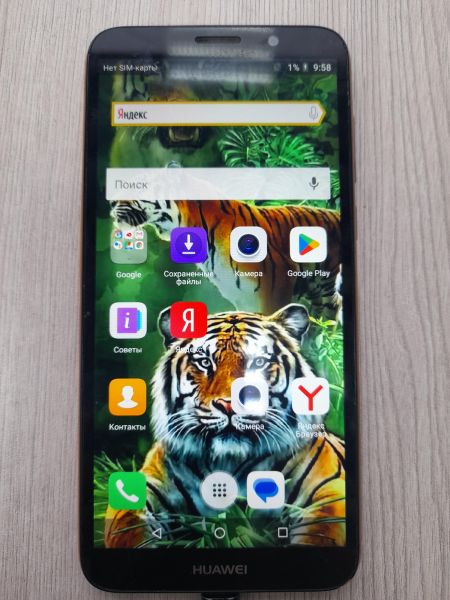 Купить Huawei Y5 Lite 2018 (DRA-LX5) Duos в Иркутск за 1200 руб.