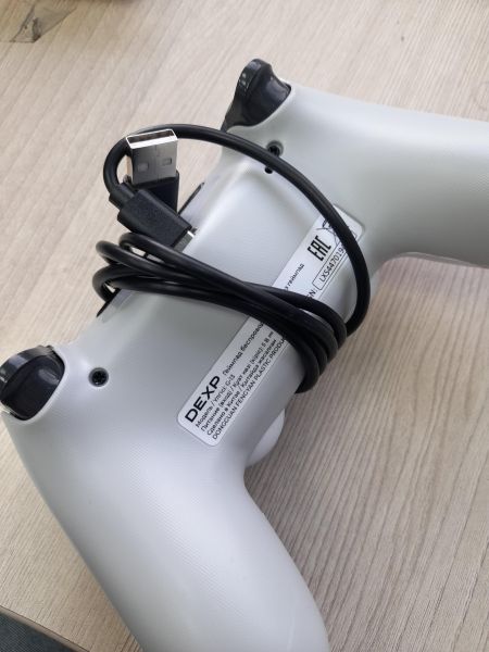 Купить DEXP G-13 в Иркутск за 500 руб.