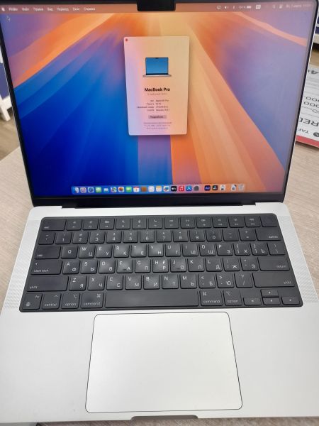 Купить Apple MacBook Pro 14 2021 M1 Pro 16/2TB (A2442) в Иркутск за 87200 руб.