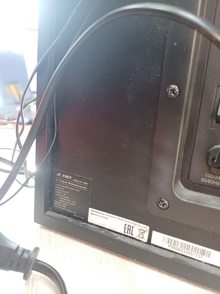 Купить F+D F550X 2.1 в Иркутск за 2700 руб.