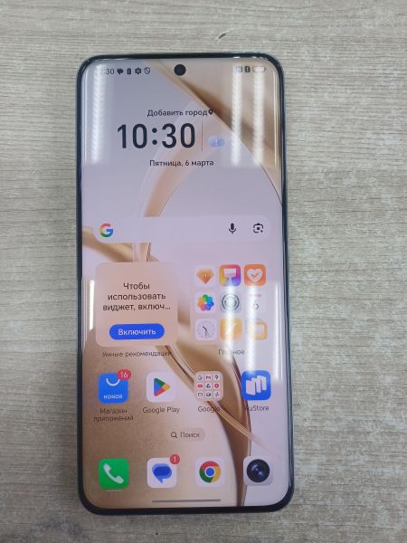 Купить Honor 200 8/256GB (ELI-NX9) Duos в Иркутск за 17400 руб.