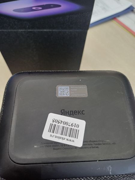 Купить Яндекс Станция 2 (YNDX-00051/B) с СЗУ в Иркутск за 9300 руб.