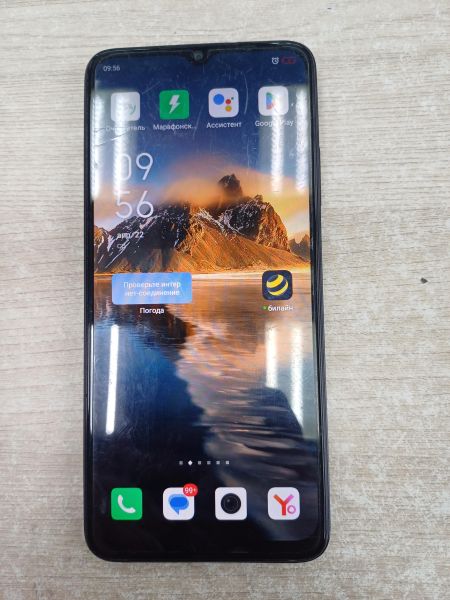 сотовый телефон Infinix Hot 30i 8/128GB (X669D) Duos в Иркутск