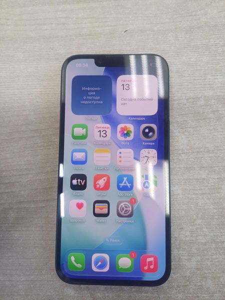 Купить Apple iPhone 14 256GB в Иркутск за 33900 руб.