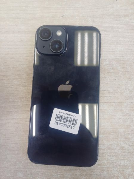 Купить Apple iPhone 14 256GB в Иркутск за 33900 руб.