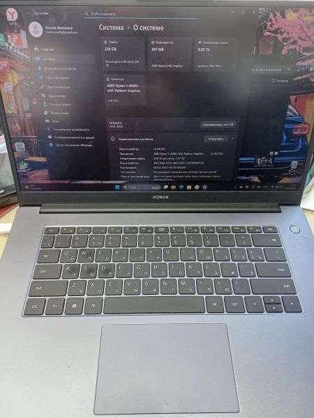 ноутбук Huawei MateBook D 15 8/256GB (BohL-WDQ9HN) в Иркутск