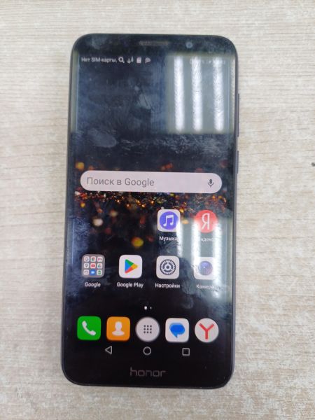 Купить Honor 7A 2/16GB (DUA-L22) Duos в Иркутск за 1100 руб.