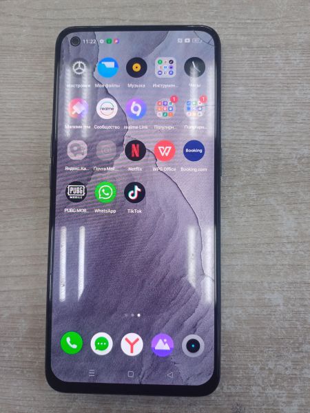 Купить Realme GT Master Edition 8/256GB (RMX3363) Duos в Иркутск за 5300 руб.