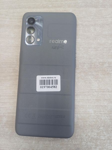 Купить Realme GT Master Edition 8/256GB (RMX3363) Duos в Иркутск за 5300 руб.