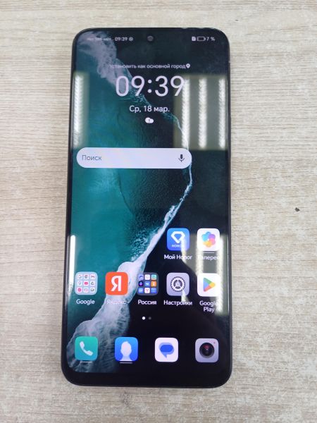 Купить Honor X8 6/128GB (TFY-LX1) Duos в Иркутск за 3100 руб.