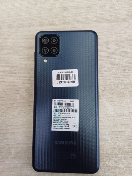 Купить Samsung Galaxy M12 4/64GB (M127F) Duos в Иркутск за 3100 руб.