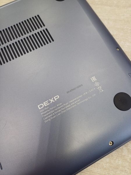ноутбук DEXP Atlas M15-I5W303 в Иркутск