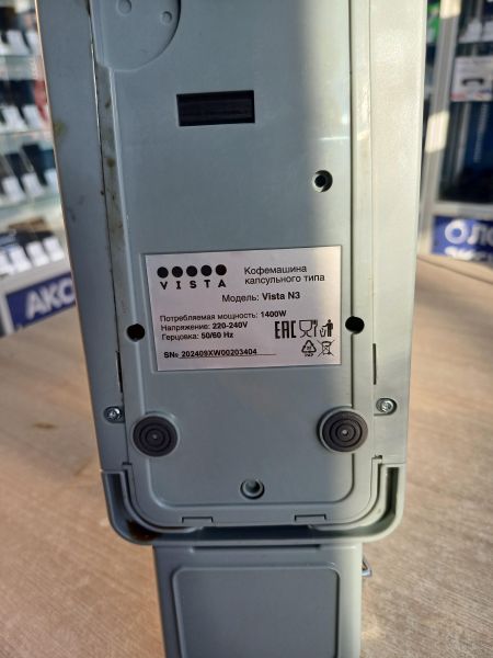 Купить Vista N3 в Иркутск за 2800 руб.