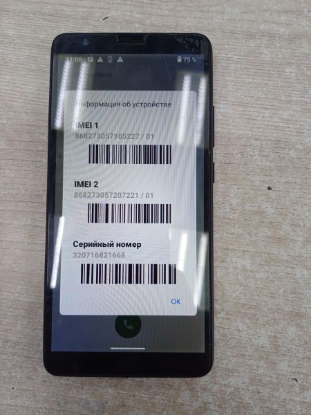 Купить ZTE Blade L210 Duos в Иркутск за 1700 руб.