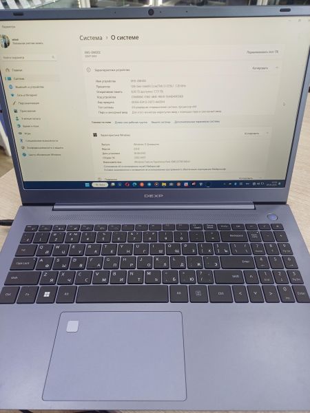 ноутбук DEXP Atlas M15-I3W302 в Иркутск