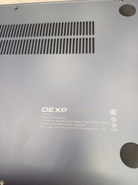 ноутбук DEXP Atlas M15-I3W302 в Иркутск