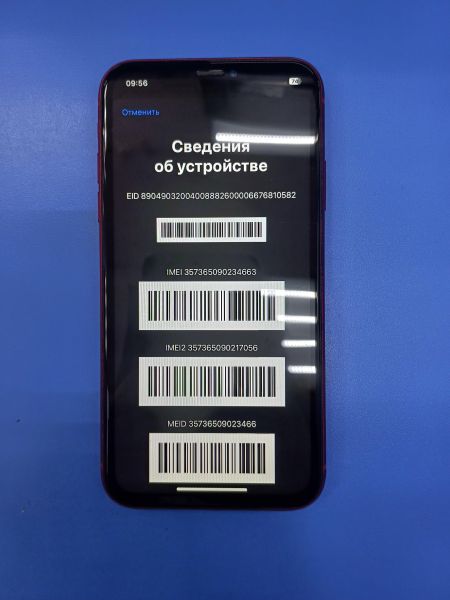 сотовый телефон Apple iPhone XR 64GB в Иркутск