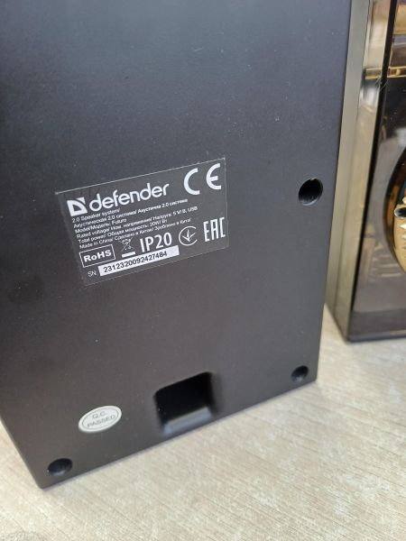 Купить Defender Futuro в Иркутск за 1500 руб.