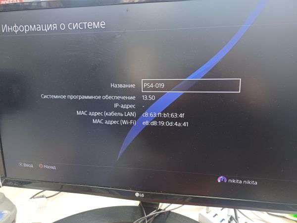 игровая приставка Sony PlayStation 4 Slim 500GB (CUH-2208A) в Иркутск