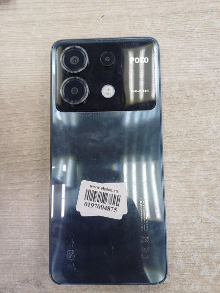 сотовый телефон POCO X6 5G 12/256GB (23122PCD1G) Duos в Иркутск