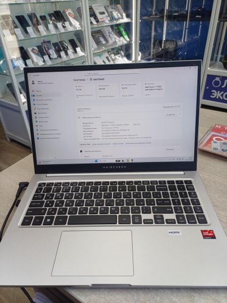 ноутбук Maibenben M557 в Иркутск