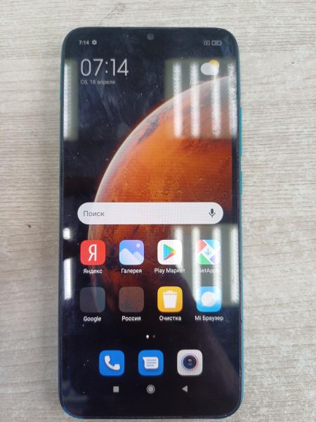 Купить Xiaomi Redmi 9A 2/32GB (M2006C3LG/M2006C3LI) Duos в Иркутск за 1800 руб.