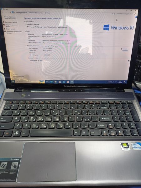 ноутбук Lenovo IdeaPad Z570 59337974 в Иркутск
