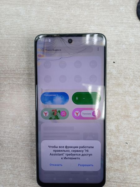 сотовый телефон Realme C67 8/256GB (RMX3890) Duos в Иркутск