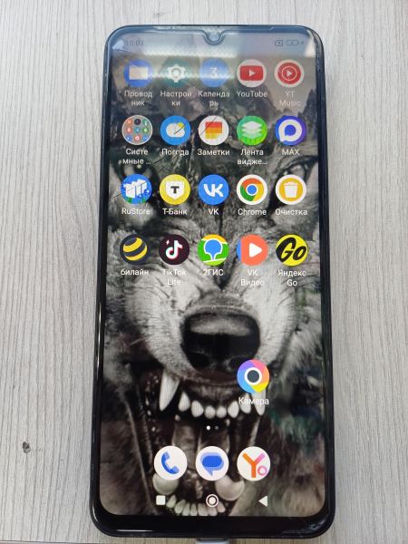 сотовый телефон POCO C75 8/256GB (2410FPCC5G) Duos в Иркутск