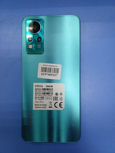сотовый телефон Infinix Note 11 6/128GB (X663B) Duos в Иркутск