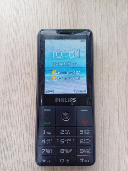 сотовый телефон Philips Xenium E169 Duos в Иркутск