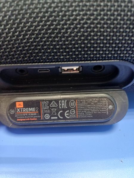 портативная колонка JBL Xtreme 2 с СЗУ в Иркутск