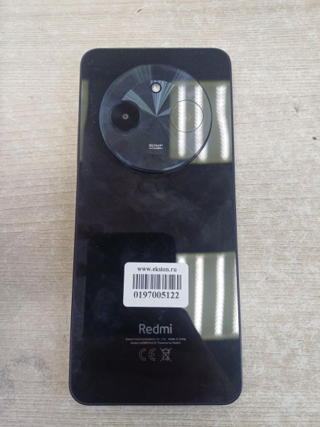 сотовый телефон Xiaomi Redmi A3 Pro 4/128GB (2409BRN2CG) Duos в Иркутск