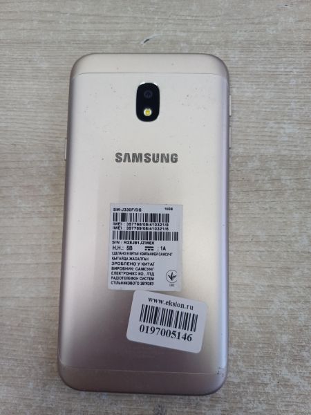 сотовый телефон Samsung Galaxy J3 2017 (J330F) Duos в Иркутск