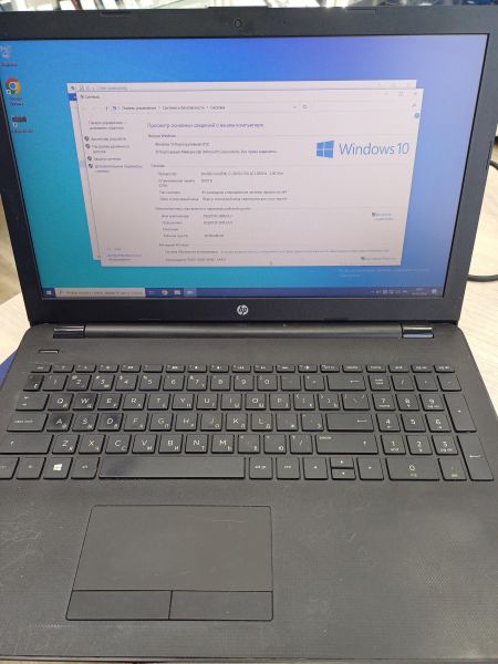 ноутбук HP 15-bs145ur 7MX66EA (RAM 8 GB) в Иркутск