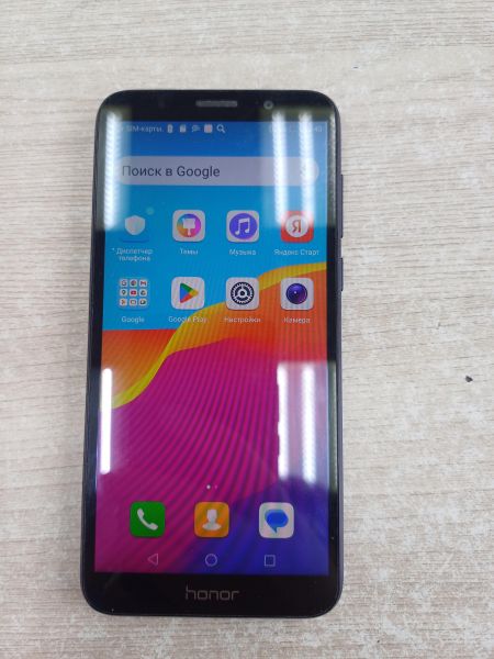 сотовый телефон Honor 7A 2/16GB (DUA-L22) Duos в Иркутск