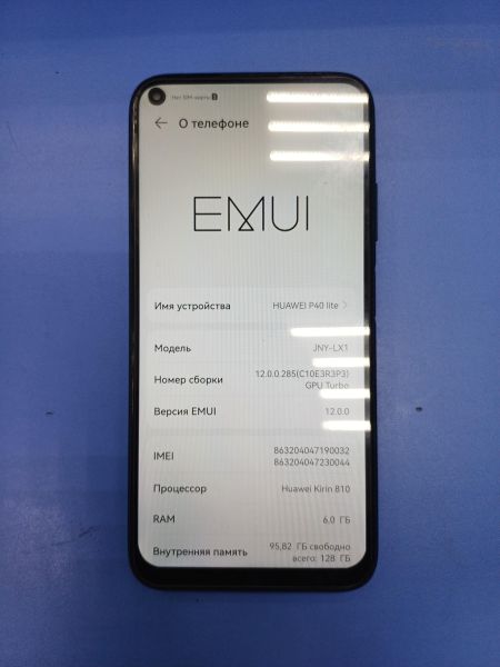 сотовый телефон Huawei P40 Lite 6/128GB (JNY-LX1) Duos в Иркутск