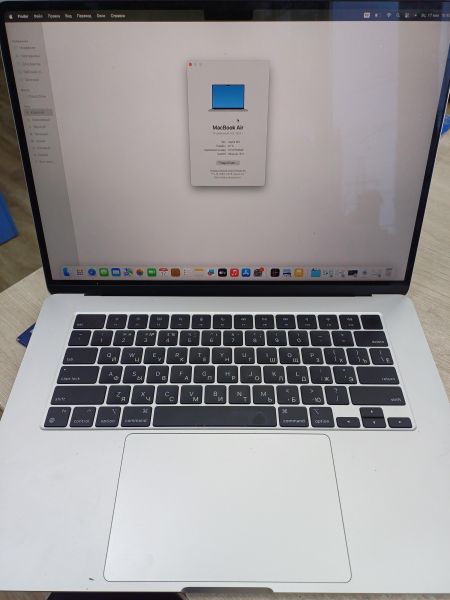 ноутбук Apple MacBook Air 15 M3 8/256GB (A3114) в Иркутск