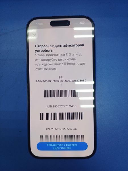 сотовый телефон Apple iPhone 16 128GB в Иркутск